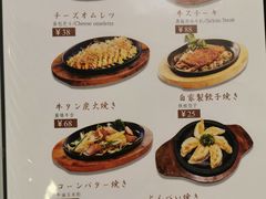 -千代饮兵卫日本料理(东二环泰禾广场西区店)