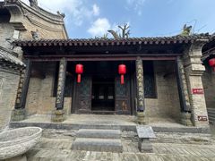 -康百万庄园