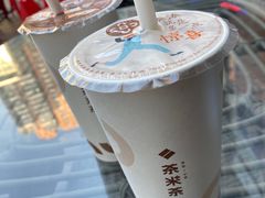 -湊湊火锅·茶憩(打浦桥日月光店)