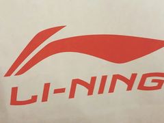 -李宁(大商新玛特店)