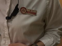 -海底捞火锅(八佰伴店)