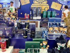 -天河城购物中心