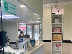 -安安宠医·安宠宠物医院