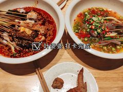 -嘉州叶婆婆钵钵鸡(建设路店)