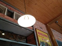 -狮龙啤酒烧烤屋(建二路店)