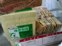 -北京稻香村(田村店)