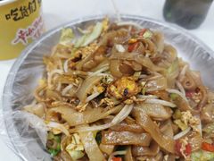 -华声天桥民俗文化园