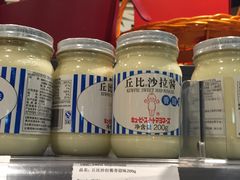 -Olé精品超市(广州太古汇店)