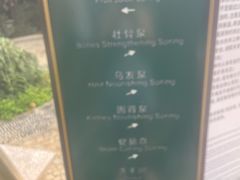 -广州锦绣香江度假别墅