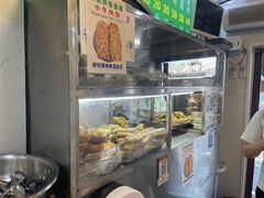 -增盛魁小吃店