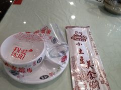 -小土豆美食(太原南街店)