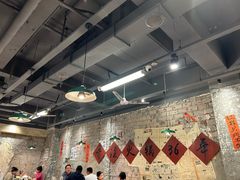 -辣斗辣火锅(太古里店)
