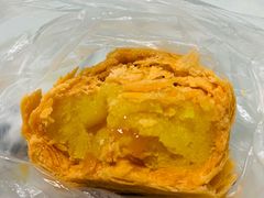 奶黄流心酥-陶陶居饼家(惠福东路店)