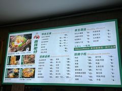 -西环肥仔螺蛳粉(总店)