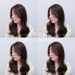 -P.STYLE 派斯造型