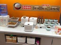 -阿上阿上麻辣香锅&麻辣烫(朝阳蓝色港湾店)