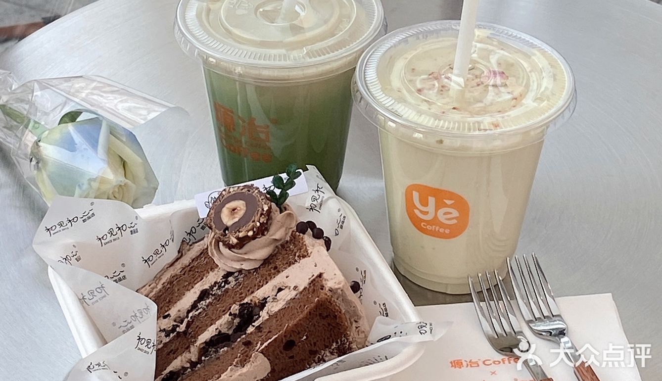 关于我在西安常去的咖啡甜品店📍塬冶Coffee