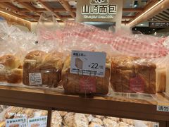 -山崎面包(静安久光店)