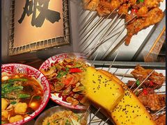 -破店肥哈·东北烧烤(南山保利店)