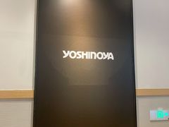 -吉野家(范阳中路店)