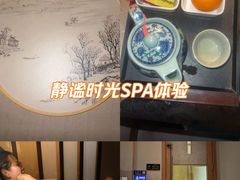 -韵道养生(古美店)