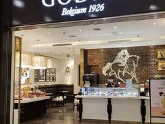 门面-GODIVA(印象城店)