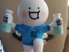 -全家便利店(杨南路店)