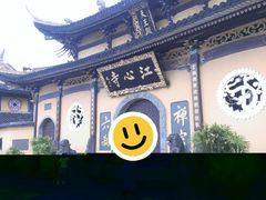 -江心屿景区