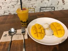 -Mango Tango