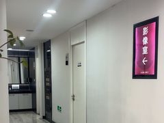 -牙博士口腔品牌连锁(昆山城区店)
