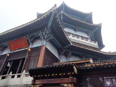 -海南文笔峰盘古文化旅游区