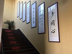 -感恩心素食馆(百世广场店)