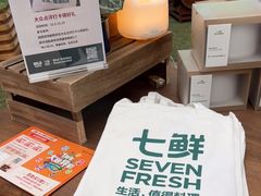-七鲜超市(瑞虹天地太阳宫店)