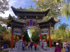 -迎泽公园