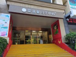 -星摇篮月子中心(市妇幼店)