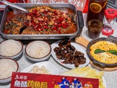 -鱼酷活鱼烤鱼(新世界城店)