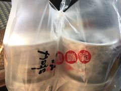 -喜识·冰糖葫芦·炒酸奶(保定钟楼店)