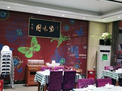 -紫光园(燕郊总店)