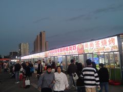 -大学城夜市大排档(凤栖路店)