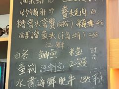 -虎哥私房菜(馒头山店)