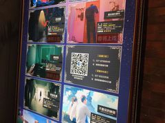 -H次元沉浸剧情密室(街道口店)