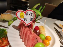 餐前水果-海底捞火锅鲜切牛肉主题店(长寿路店)