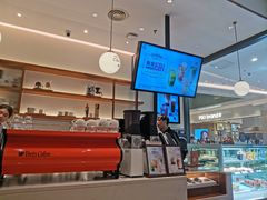 -Peet's 皮爷咖啡(乐峰店)