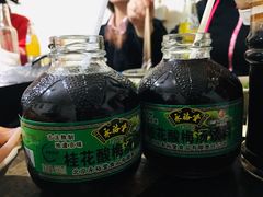 -星鸿社重庆老火锅