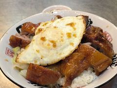 -吾家香港烧腊专门店