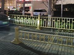 -中国工商银行(北京富力城支行)