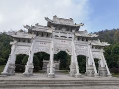 -重庆园博园