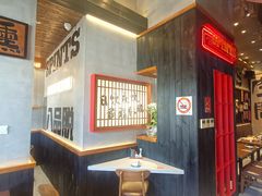 -8PINTS八品脱·日料·烧鸟·精酿小酒馆(莘庄店)