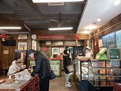 -天兴居(鲜鱼口街店)