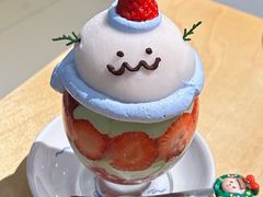 -Umiya海屋·料理食堂